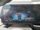 2024 Bmw X1 Xdrive28i Black vin: WBX73EF01R5Z83090