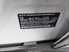 2023 Bmw X1 Xdrive28i White vin: WBX73EF06P5X57415 2023 Bmw X1 Xdrive28i White vin: WBX73EF06P5X57415