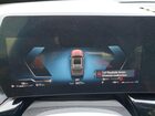 2024 Bmw X1 Xdrive28i Синий vin: WBX73EF07R5013308
