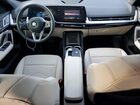 2024 Bmw X1 Xdrive28i Синий vin: WBX73EF07R5013308