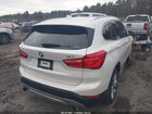 2017 Bmw X1 Xdrive28i Белый vin: WBXHT3C33H5F72265