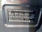 2019 Bmw X1 Xdrive28i Серый vin: WBXHT3C53K5L37287