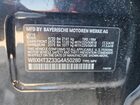 2016 Bmw X1 Xdrive28i Черный vin: WBXHT3Z33G4A50280