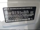 2022 Bmw X1 Sdrive28i Белый vin: WBXJG7C01N5U65601 2022 Bmw X1 Sdrive28i Белый vin: WBXJG7C01N5U65601