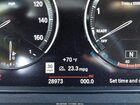 2022 Bmw X1 Sdrive28i Белый vin: WBXJG7C01N5U65601 2022 Bmw X1 Sdrive28i Белый vin: WBXJG7C01N5U65601