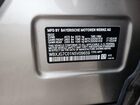 2022 Bmw X1 Sdrive28i Желто-коричневый vin: WBXJG7C01N5V09659