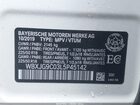 2020 Bmw X1 Xdrive28i Белый vin: WBXJG9C03L5P45142 2020 Bmw X1 Xdrive28i Белый vin: WBXJG9C03L5P45142