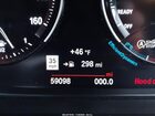 2020 Bmw X1 Xdrive28i Белый vin: WBXJG9C03L5P45142 2020 Bmw X1 Xdrive28i Белый vin: WBXJG9C03L5P45142
