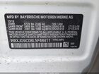 2020 Bmw X1 Xdrive28i White vin: WBXJG9C08L5P48411