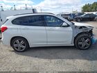 2020 Bmw X1 Xdrive28i White vin: WBXJG9C08L5P48411