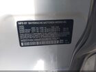 2021 Bmw X2 Sdrive28i White vin: WBXYH9C06M5S52875 2021 Bmw X2 Sdrive28i White vin: WBXYH9C06M5S52875