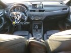 2020 Bmw X2 Xdrive28i White vin: WBXYJ1C05L5P69847