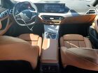 2025 Bmw I4 Edrive 40 Белый vin: WBY23HD00SFU12300