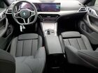 2025 Bmw I4 Edrive 40 Blue vin: WBY23HD09SFV14985