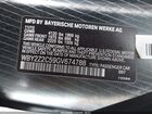 2016 Bmw I8   Белый vin: WBY2Z2C59GV674788