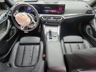 2023 Bmw I4 M50 Синий vin: WBY33AW09PFP28326