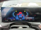 2023 Bmw I4 M50 Синий vin: WBY33AW09PFP28326