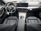 2025 Bmw I4 M50 Черный vin: WBY33HD06SFU10216