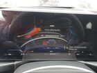 2025 Bmw I4 M50 Черный vin: WBY33HD06SFU10216