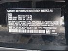2023 Bmw I4 Edrive35 Черный vin: WBY43AW00PFR06130