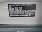 2024 Bmw I4 Gran Coupe Edrive35 White vin: WBY43AW01RFS99996