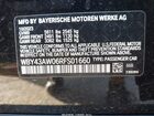 2024 Bmw I4 Gran Coupe Edrive35 Black vin: WBY43AW06RFS01660
