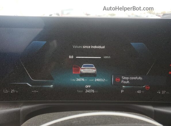WBY43AW09PFP47866 2023 BMW I4 Белый Вид щитка приборов