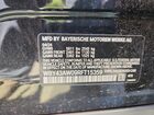 2024 Bmw I4 Edrive 35 Угольный vin: WBY43AW09RFT15359