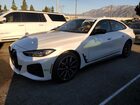 2023 Bmw I4 Edrive 40 White vin: WBY73AW01PFN46721
