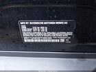 2023 Bmw I4 Edrive40 Black vin: WBY73AW08PFN89386