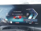 2023 Bmw I4 Edrive40 Black vin: WBY73AW08PFN89386