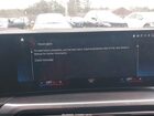 2023 Bmw I4 Edrive40 Gray vin: WBY73AW08PFR45352