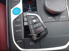 2023 Bmw I4 Edrive40 Gray vin: WBY73AW08PFR45352
