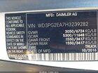 2017 Mercedes-benz Metris   White vin: WD3PG2EA7H3239282