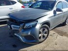 2017 Mercedes-benz Glc 300 4matic Серый vin: WDC0G4KB0HF138612