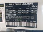 2017 Mercedes-benz Glc 300 4matic Белый vin: WDC0G4KB0HF153398