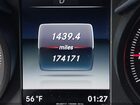 2016 Mercedes-benz Glc 300 4matic Коричневый vin: WDC0G4KB7GF102236