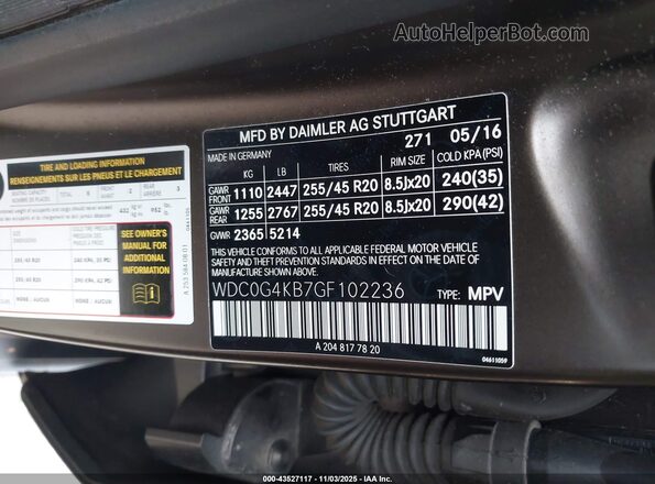 WDC0G4KB7GF102236 2016 MERCEDES-BENZ GLC 300 Коричневый Вид подкапотного пространства