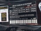 2017 Mercedes-benz Glc 300 4matic Black vin: WDC0G4KB7HF182736