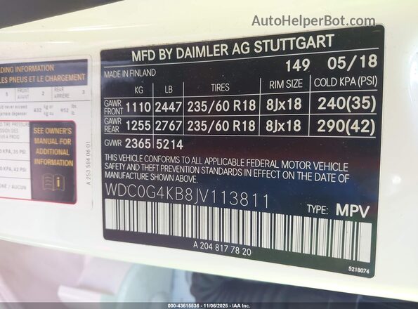 WDC0G4KB8JV113811 2018 MERCEDES-BENZ GLC 300 Белый Вид подкапотного пространства