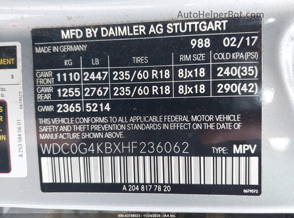 WDC0G4KBXHF236062 2017 MERCEDES-BENZ GLC 300 Синий Вид подкапотного пространства