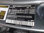 2019 Mercedes-benz Glc 350e 4matic Gray vin: WDC0G5EB7KF596320 2019 Mercedes-benz Glc 350e 4matic Gray vin: WDC0G5EB7KF596320