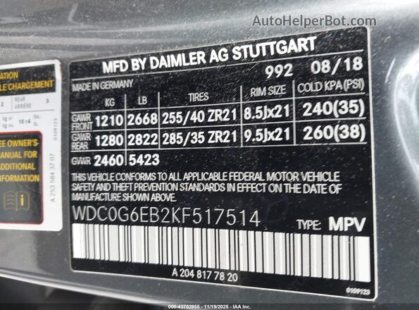 WDC0G6EB2KF517514 2019 MERCEDES-BENZ AMG GLC 43 Серый Вид подкапотного пространства