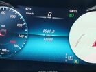 2020 Mercedes-benz Glc 300 4matic Серебряный vin: WDC0G8EB7LF672668