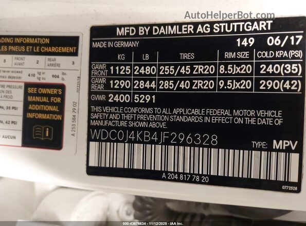 WDC0J4KB4JF296328 2018 MERCEDES-BENZ GLC 300 COUPE Белый Вид подкапотного пространства