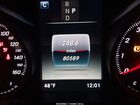 2018 Mercedes-benz Glc 300 Coupe 4matic Белый vin: WDC0J4KB4JF296328