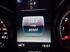 2018 Mercedes-benz Glc 300 Coupe 4matic Белый vin: WDC0J4KB4JF296328