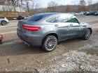 2019 Mercedes-benz Glc 300 Coupe 4matic Серый vin: WDC0J4KB5KF633882