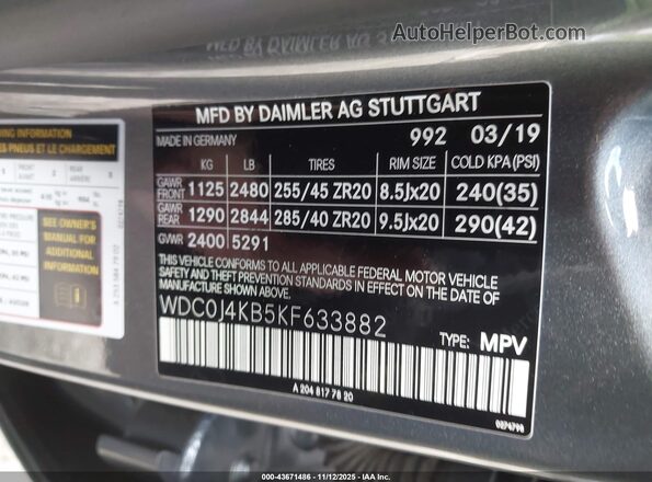 WDC0J4KB5KF633882 2019 MERCEDES-BENZ GLC 300 COUPE Серый Вид подкапотного пространства