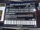 2019 Mercedes-benz Glc 300 Coupe 4matic Черный vin: WDC0J4KBXKF661466